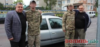 У Рожищенській громаді придбали авто для військових 67-ї бригади