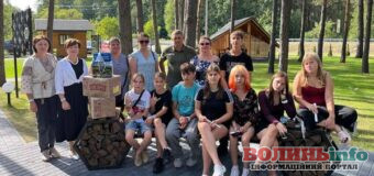 Діти з Покровська відвідали Шацькі озера
