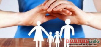 У Луцькій громаді стартував проєкт малих грантів для підтримки сімей з дітьми з інвалідністю