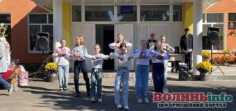 «РідFest» у Ратневі: фестиваль єдності, пам’яті та підтримки захисників