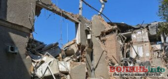 Херсон під масованим авіаударом: за годину росіяни скинули 15 бомб