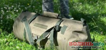 Навіщо військовому потрібний баул і яким цей баул має бути