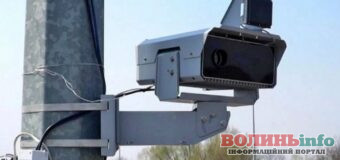 У Нововолинську встановлять нову камеру контролю ПДР