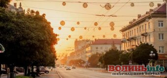 Луцьк святкує 940-річчя: як місто відзначає День народження у 2025 році