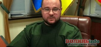 Луцький міський голова розповів про наслідки нічної атаки дронів