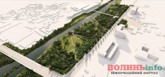 Будівництво парку на Набережній у Луцьку подорожчало на 20 мільйонів