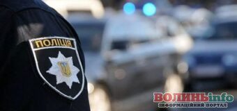 У Луцьку чоловік підірвав вибуховий пристрій у публічному місці