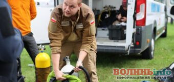 Волинські рятувальники взяли участь у навчаннях у Польщі