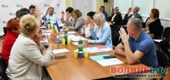 На Волині посилять заходи з профілактики сказу та боротьби з тютюнопалінням