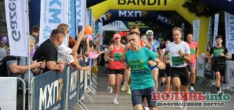 У Луцьку провели благодійний забіг на підтримку військових