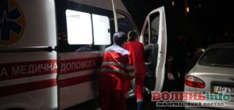 Удар по Запоріжжю: кількість поранених зросла до 13, серед них двоє дітей