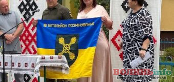 У Литовезькій громаді школярі розпочали навчальний рік із підтримки ЗСУ