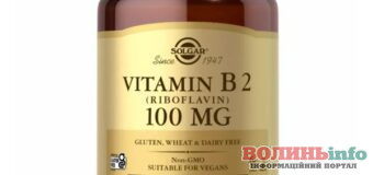 Чому вітаміни для бадьорості важливі