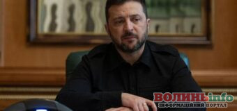 Зеленський провів енергетичну нараду: ухвалені рішення для зміцнення захисту енергосистеми
