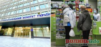 АМКУ розпочав масштабне розслідування проти п’яти найбільших аптечних мереж України