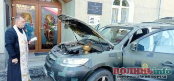 Волинські громади передали військовим авто та квадрокоптери для фронту