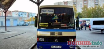 На Волині зростають ціни на проїзд у громадському транспорті