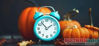 Україна переходить на зимовий час: коли переводити годинники та як легко адаптуватися