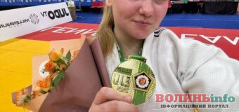 Юна дзюдоїстка з Шацька тріумфувала на Кубку Європи в Ризі