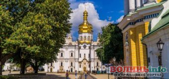 Покрова, Дмитра і батьківська субота: православний календар на жовтень 2025 року