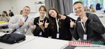 Економічна олімпіада 2025–2026: луцьких школярів і студентів кличуть на змагання з призовим фондом понад 400 тис. грн