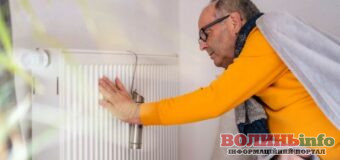 У Луцьку розпочинається опалювальний сезон: хто отримає тепло першим