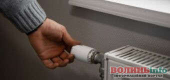 У Луцьку тимчасово призупинять опалення через потепління