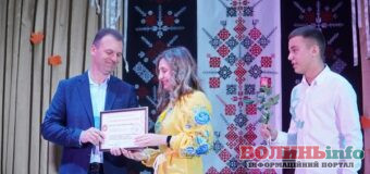 У Володимирі привітали освітян із професійним святом