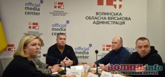 На Волині затвердили чотири проєкти безбар’єрних маршрутів у громадах