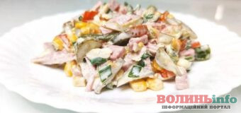 Салат «Мексика»: пікантна страва, яку можна приготувати всього за 10 хвилин