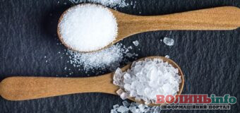 Як обрати сіль для приготування їжі: поради для господинь