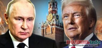 Замість ракет Tomahawk — зустріч із Путіним: як змінюється позиція Трампа щодо війни в Україні