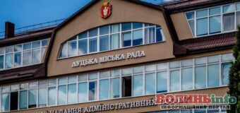 У ЦНАПах Волині запровадили електронну чергу: менше черг, більше зручності