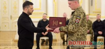 Волинянин удостоєний ордена «Золота Зірка»: найвища відзнака держави