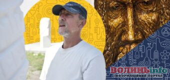 «Мандри» В’ячеслава Гутирі: мистецтво Донеччини у музеї Корсаків у Луцьку