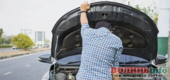 Автомобілі, які не радять купувати через складне та дороге обслуговування