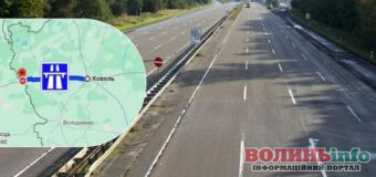 На Волині планують побудувати першу в Україні платну трасу