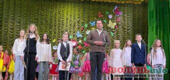 У Ратному провели фестиваль «Дивосвіт дитячих талантів»