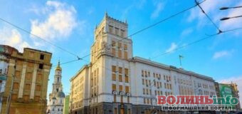 Держава посилює контроль за рішеннями місцевої влади