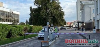 Комунальна парковка в центрі Луцька щомісяця приносить понад 280 тисяч гривень