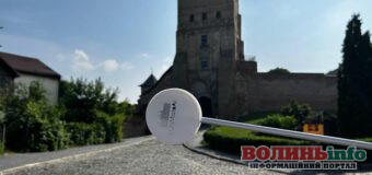 У Луцьку планують встановити нові датчики для моніторингу якості повітря