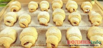 Рогалики з начинкою на сметані: простий рецепт з 4 інгредієнтів