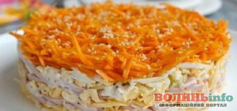 Салат “Гостям на поріг”: швидкий, ситний і завжди вдалий