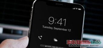 Як продовжити життя батареї смартфона: практичні поради