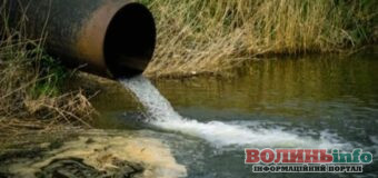 У Луцьку обговорили зміни до правил приймання стічних вод у систему водовідведення