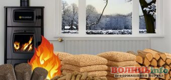 Курячий послід, торф і лушпиння: чим українці можуть обігріватися без газу та світла