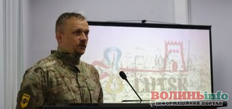 У Луцьку ветерани вимагають прозорого розподілу житла та землі