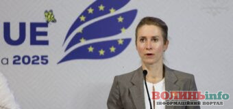 У ЄС відреагували на корупційний скандал в енергетичній сфері України