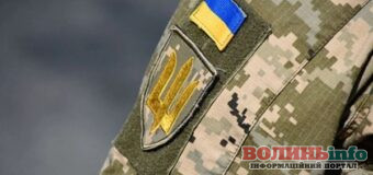 Цуманська громада відзначена подякою від 3-ї штурмової бригади