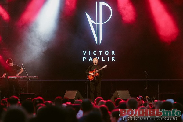 Віктор Павлік 4 грудня у Луцьку з концертом до 60-річчя: «Це буде вечір-подарунок кожному глядачу!»